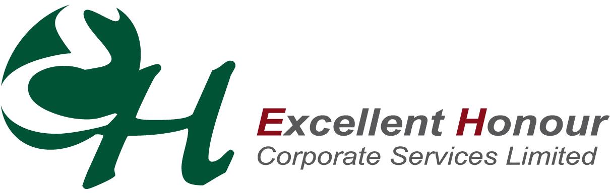 Excellent Honour Corporate Services Limited 卓譽商業服務有限公司 Logo